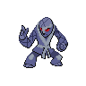 Shadow Sawk